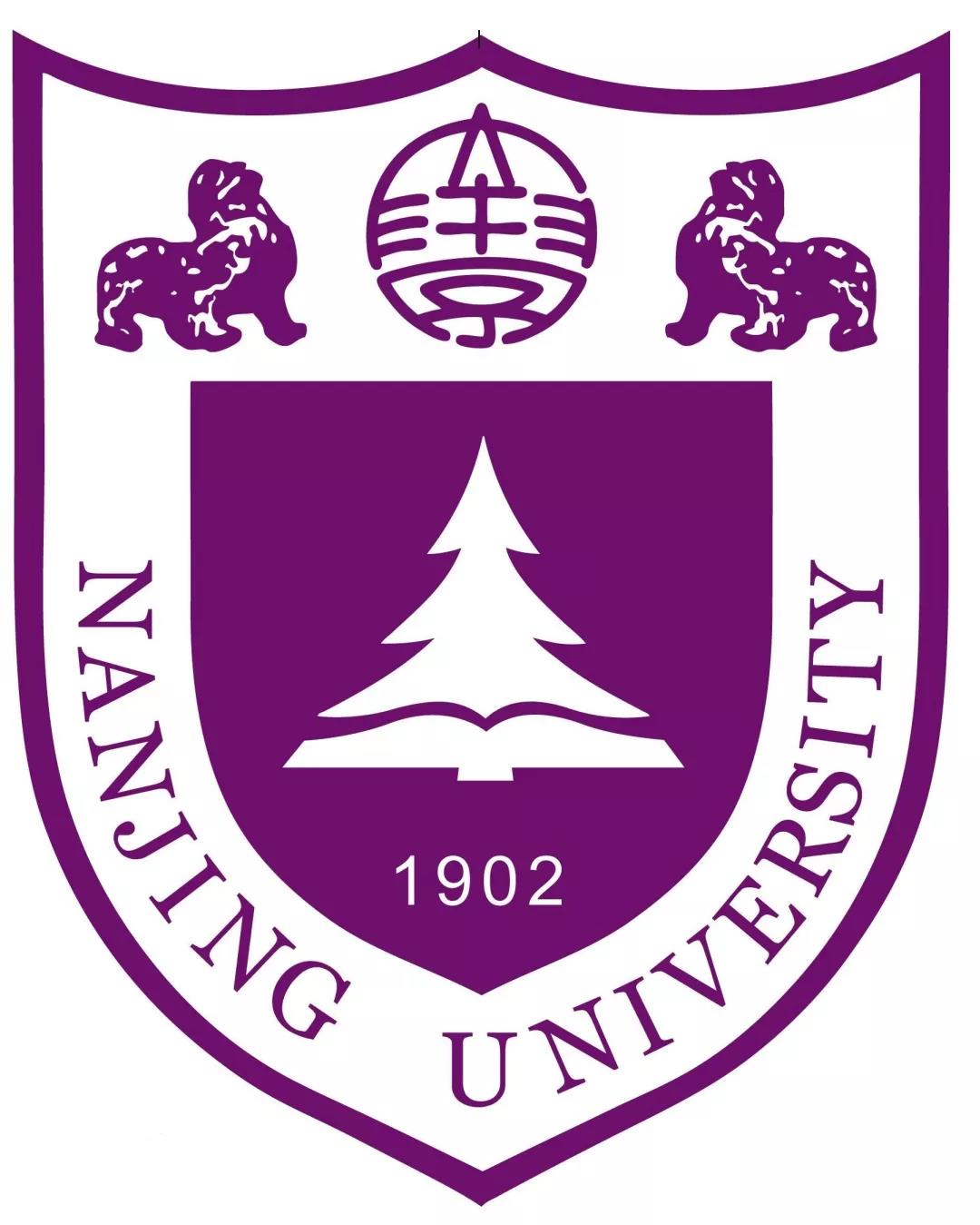 1206南京大学标识.jpg
