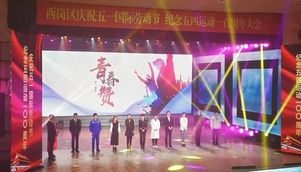 舞台汇演.jpg