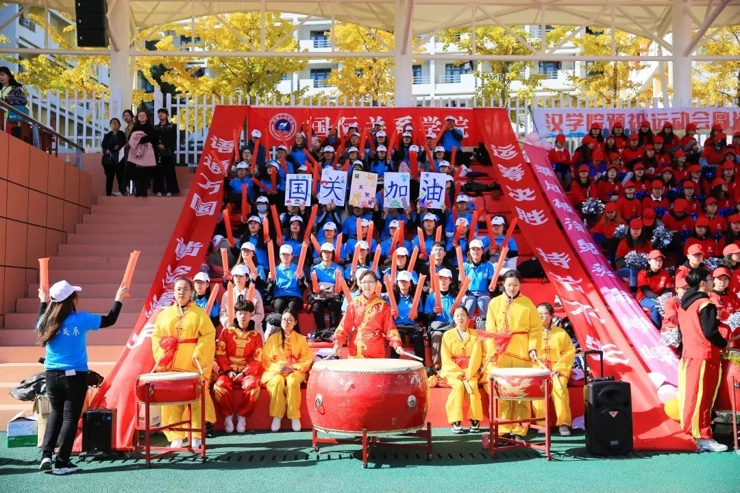 20181026午夜影院
第四十二届田径运动会5.webp.jpg